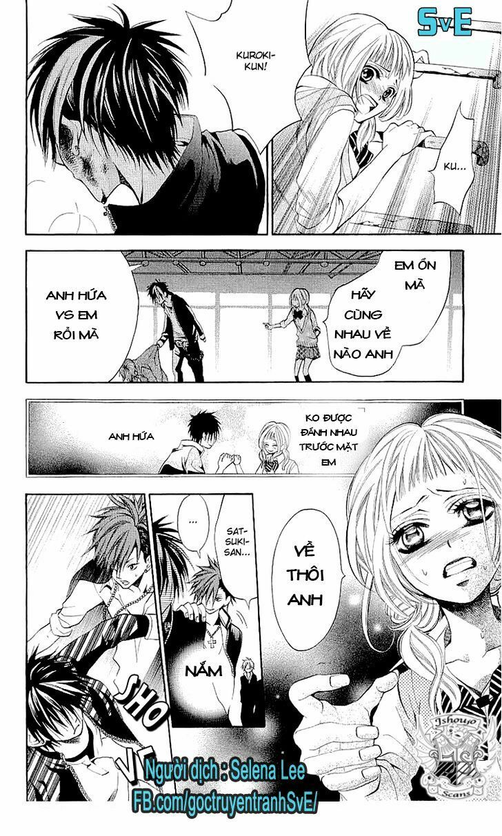 kikenchitai danshi chapter 14 13