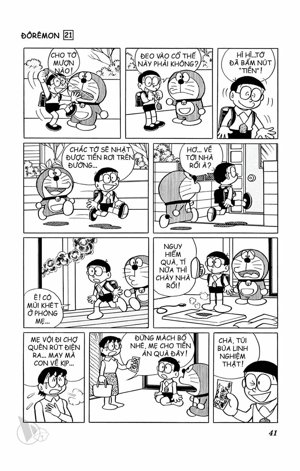 doraemon chapter 384 3