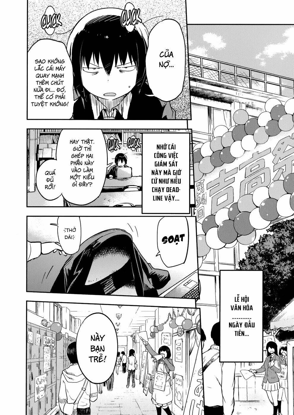 boku ni koisuru mechanical chapter 11 19