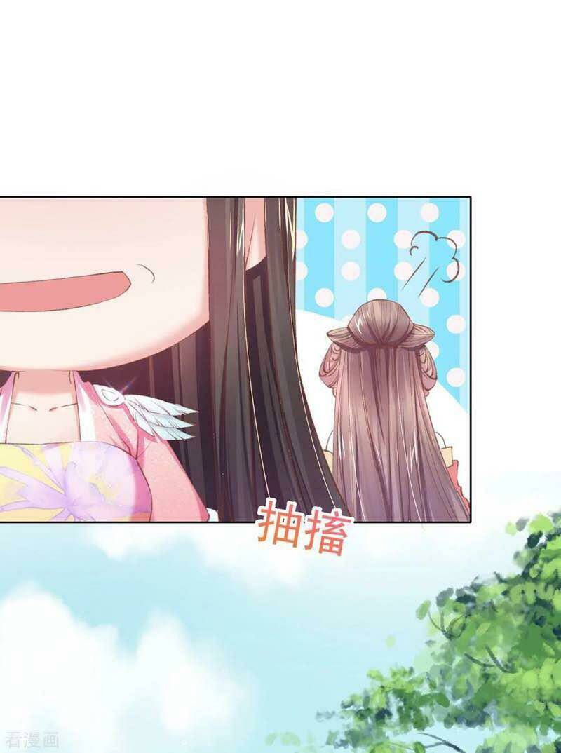 thị huyết y phi chapter 55 38