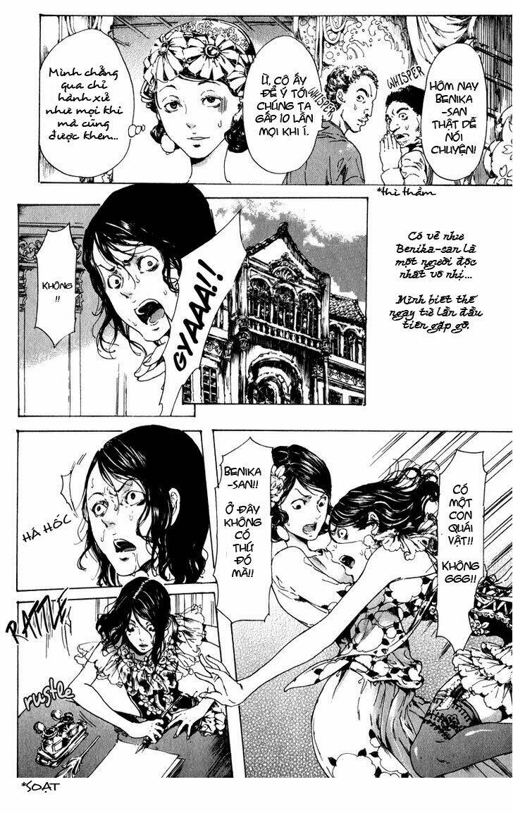 adekan chapter 16 21