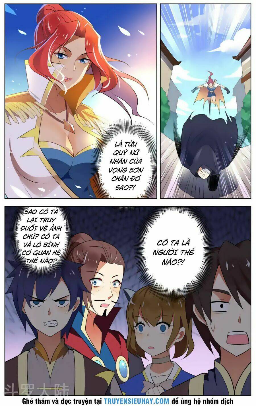 thiên tỉnh chi lộ chapter 82 2