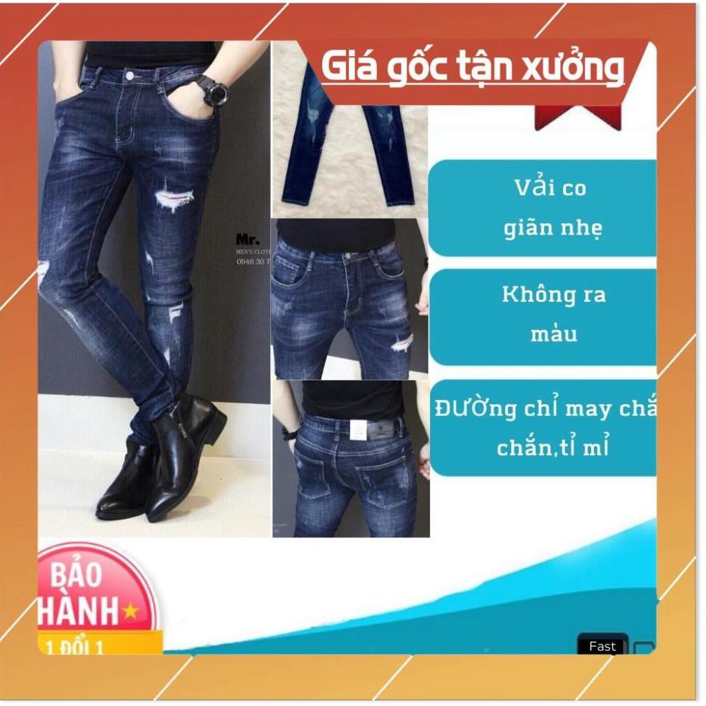 Quần Jean Nam Chất Bò Hàng Vnxk Cao Cấp Ad0301Vp Co Dãn Mẫu Túm Ống Sành Điệu