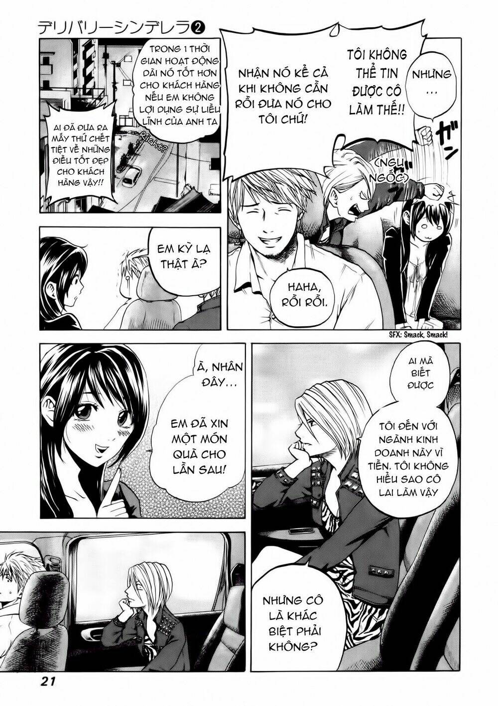 delivery cinderella chapter 11 21