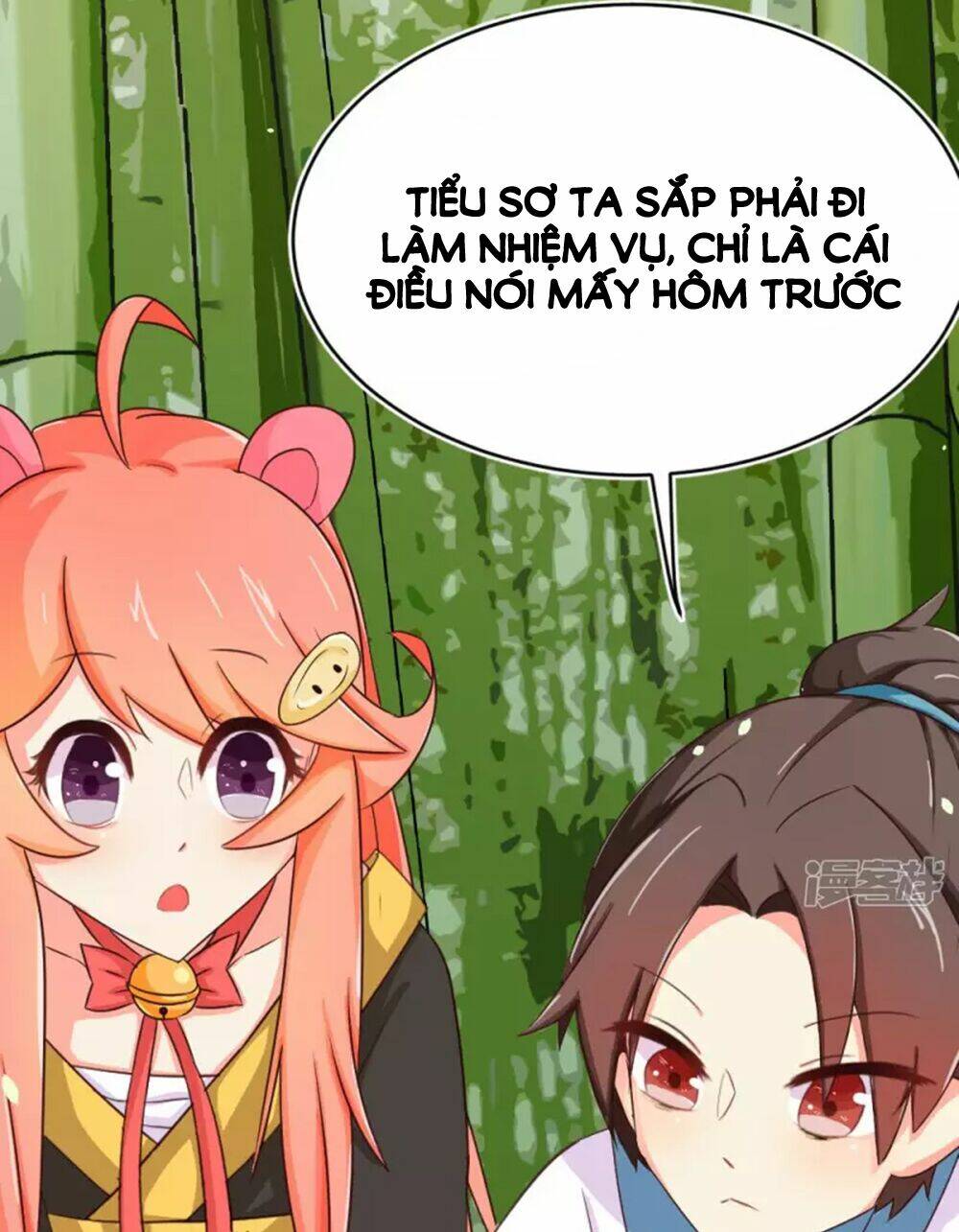 đệ tử của ta là heo chapter 9 7