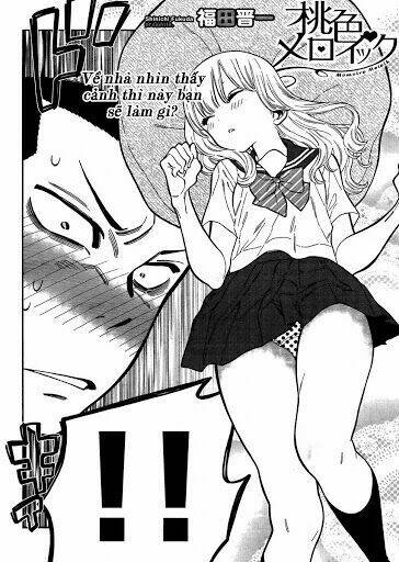 momoiro meloik chapter 4.5 2