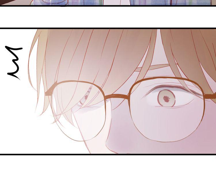 lượm được một tiểu hồ ly 2 chapter 45.5 3