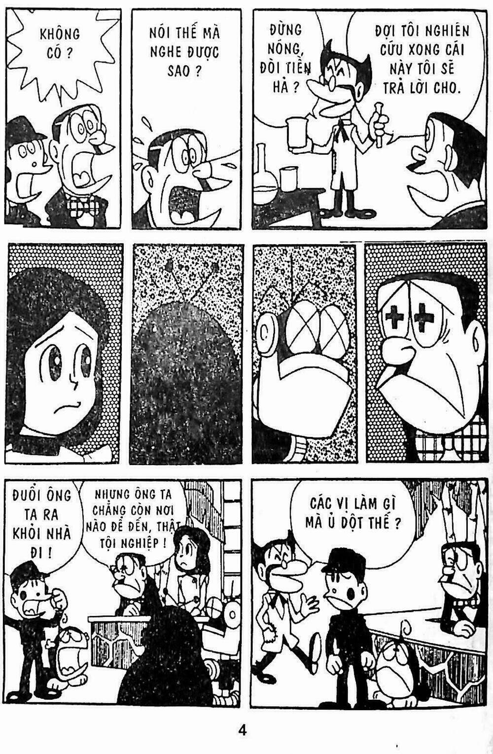 21 emon - hiệp sĩ thế kỉ 21 chapter 14 5