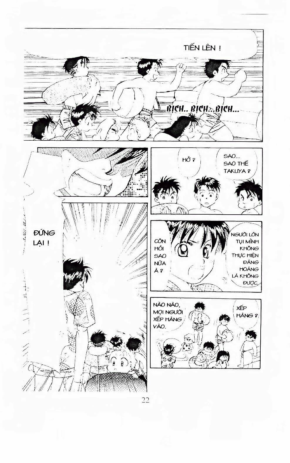 em bé và tôi chapter 91 17