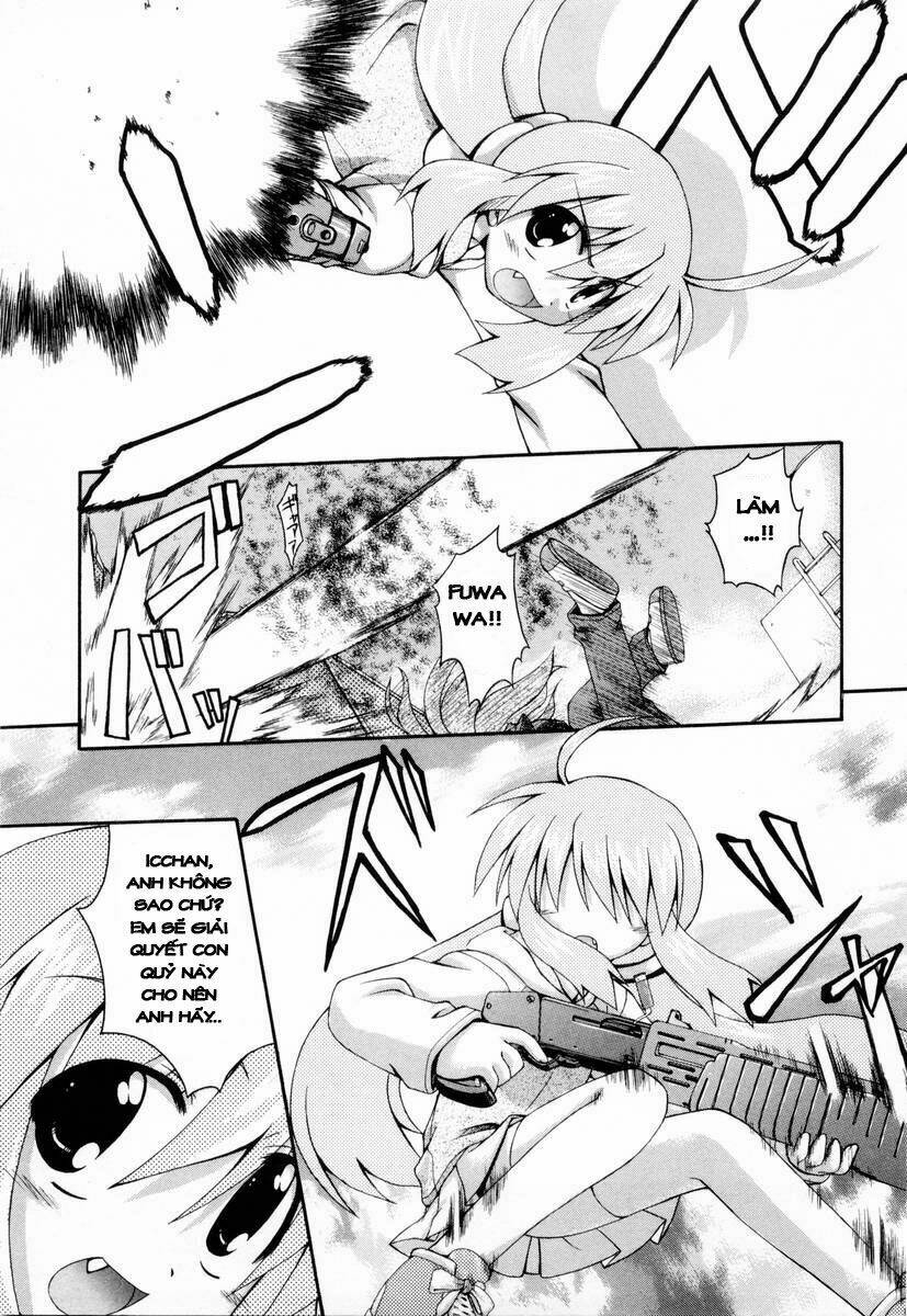 spas-pa chapter 2 16