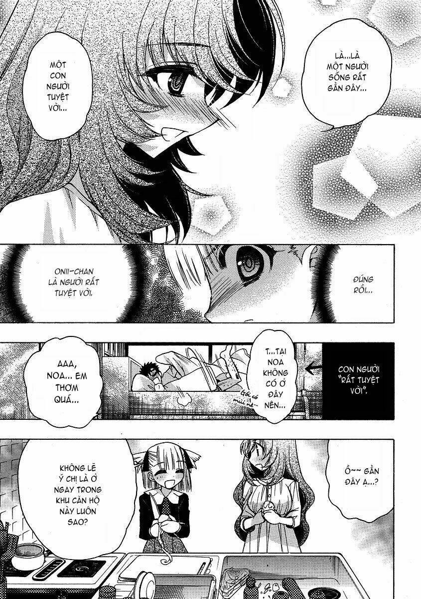 oniichan control chapter 3 17