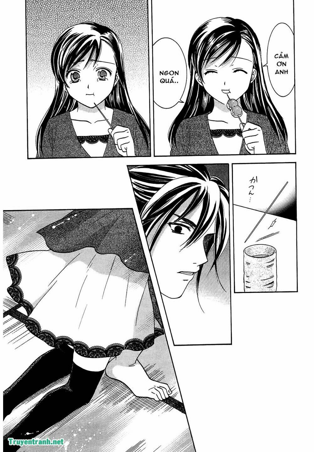 dousei recipe chapter 44 16