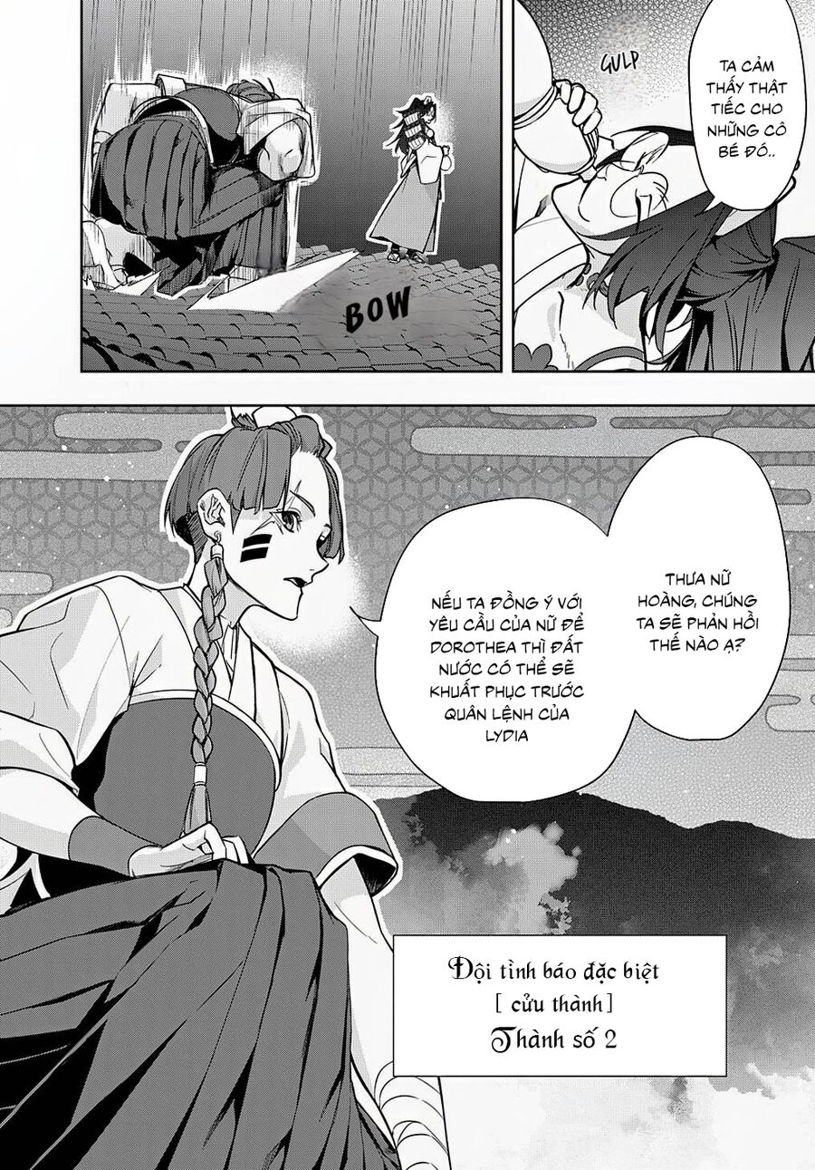 the kingdom of ruin chapter 34 20