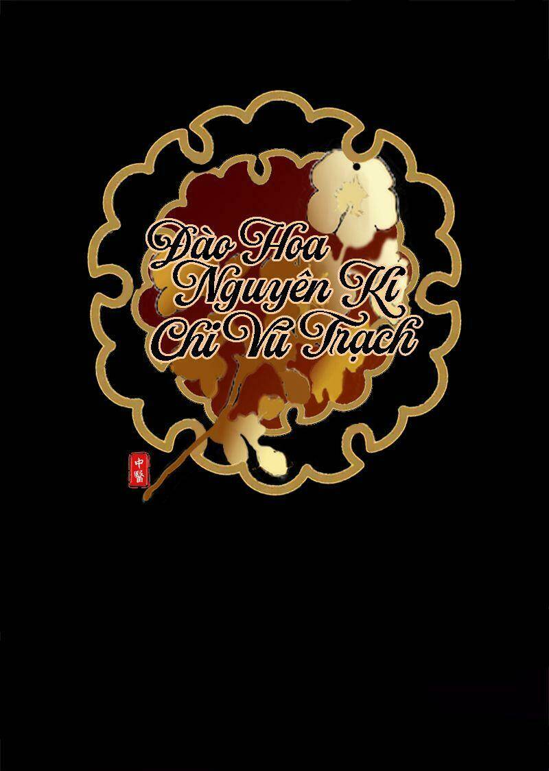 đào hoa nguyên kí chi vũ trạch chapter 3 23