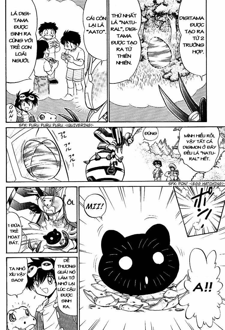 digimon next chapter 6.1 16