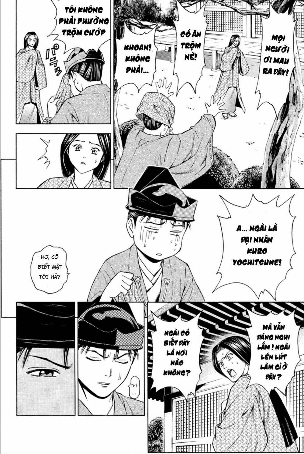 thiếu niên vương phần 2 chapter 82 5