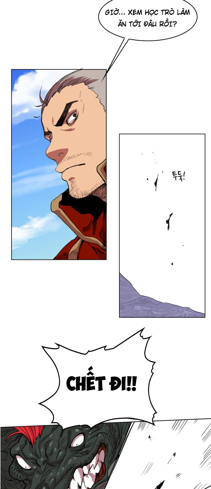 hard core leveling warrior chapter 95 29