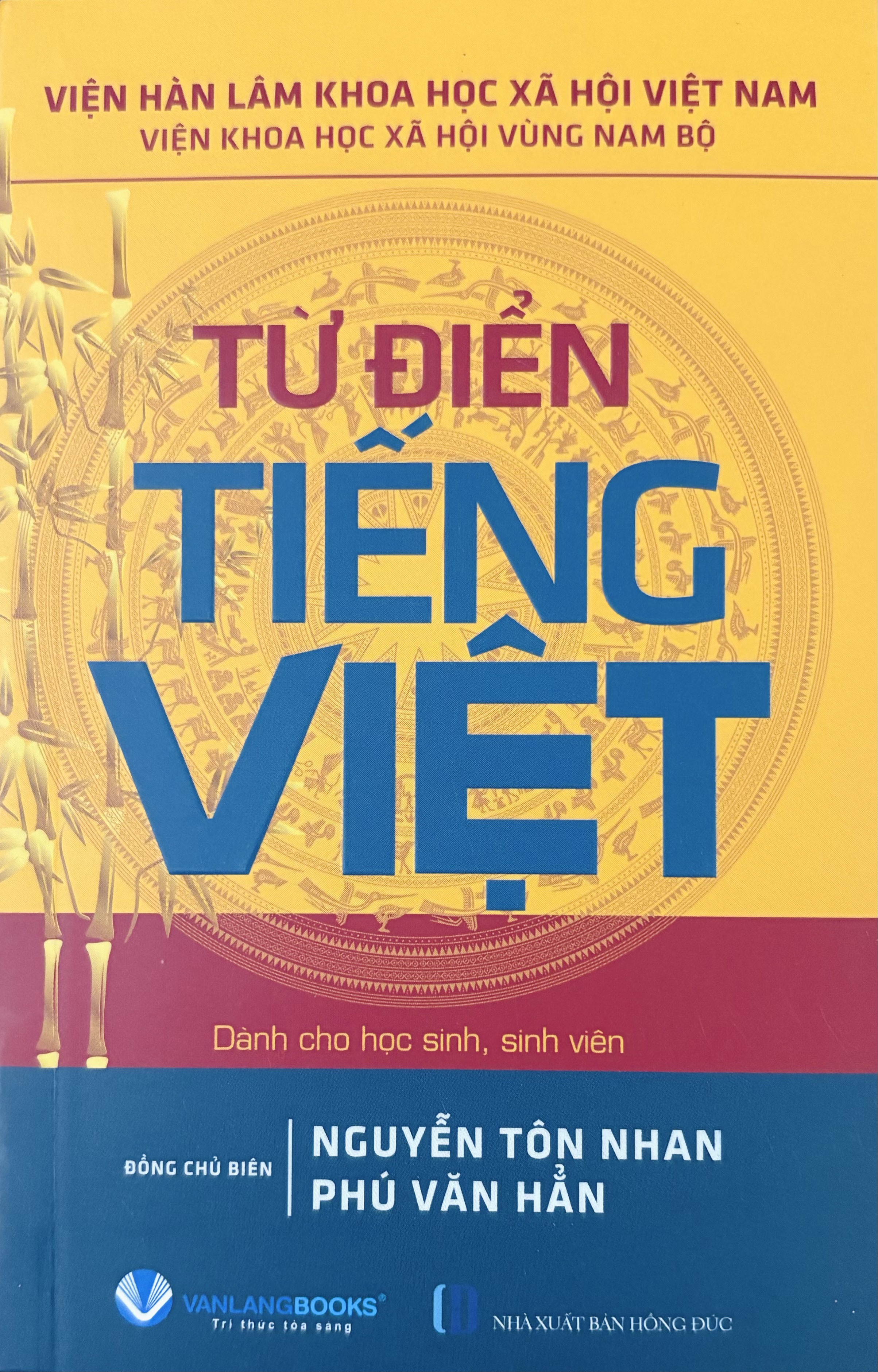 Từ Điển Tiếng Việt (Dành Cho Học Sinh, Sinh Viên) - ảnh 2