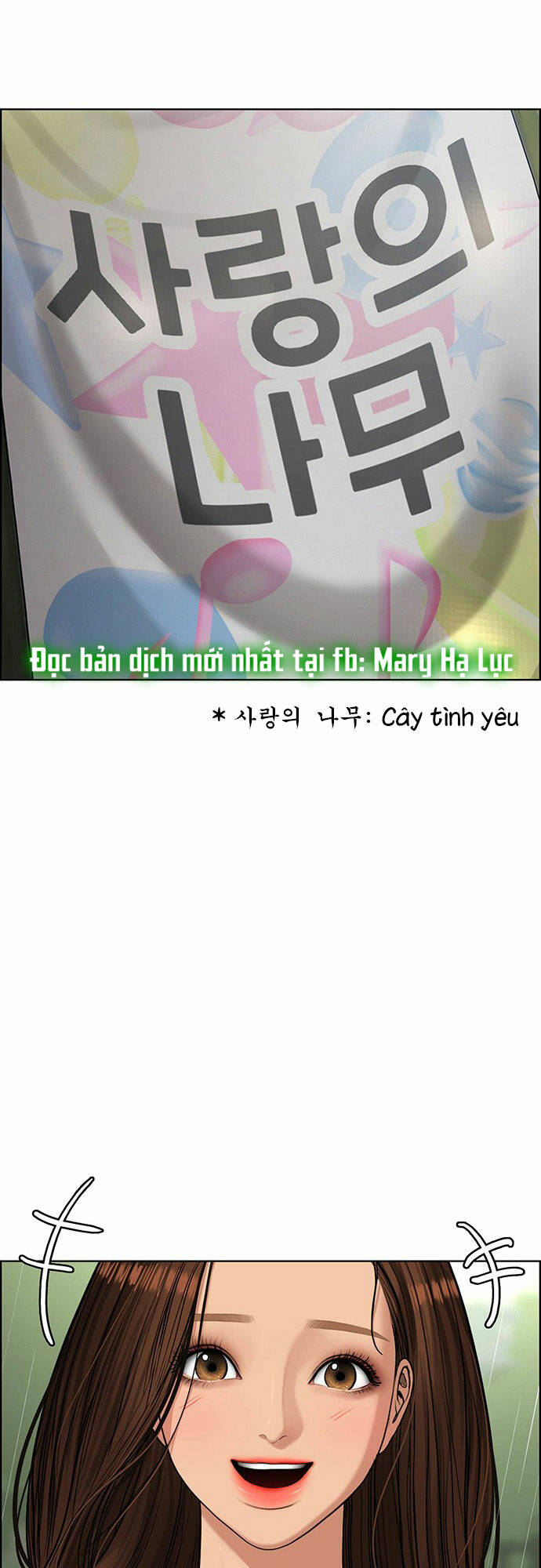 nữ thần giáng thế chapter 171.2 15