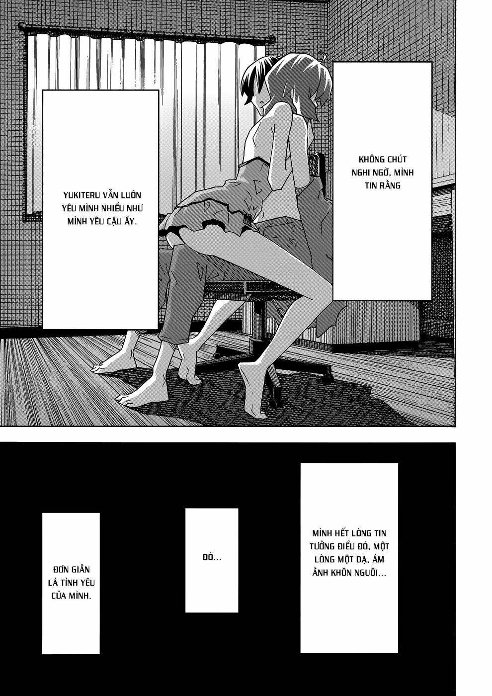 uwakoi chapter 29 7