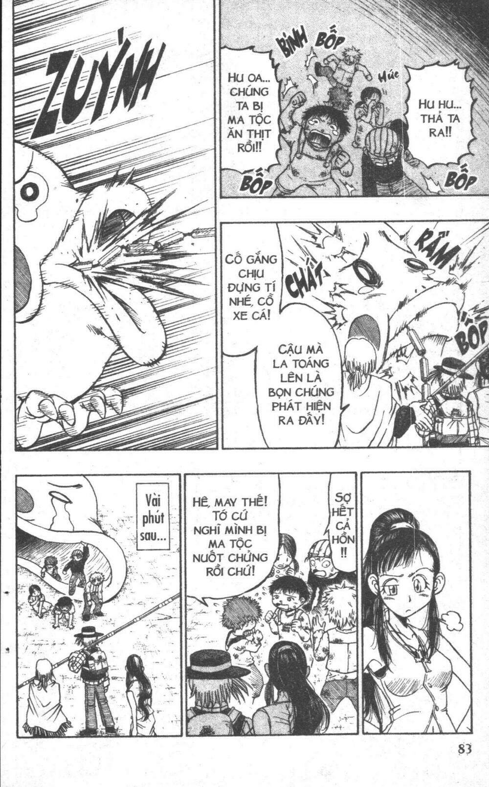 touyuki chapter 3 81