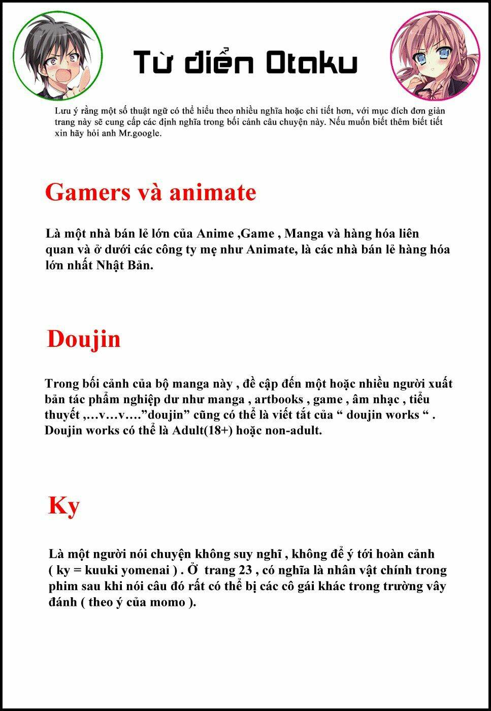 omae o otaku ni shiteyaru kara, ore o riajuu ni shitekure! chapter 3 32