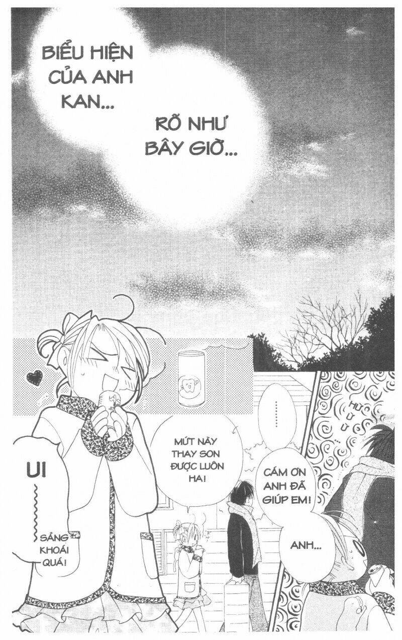 tennen paaru pinku chapter 2 120