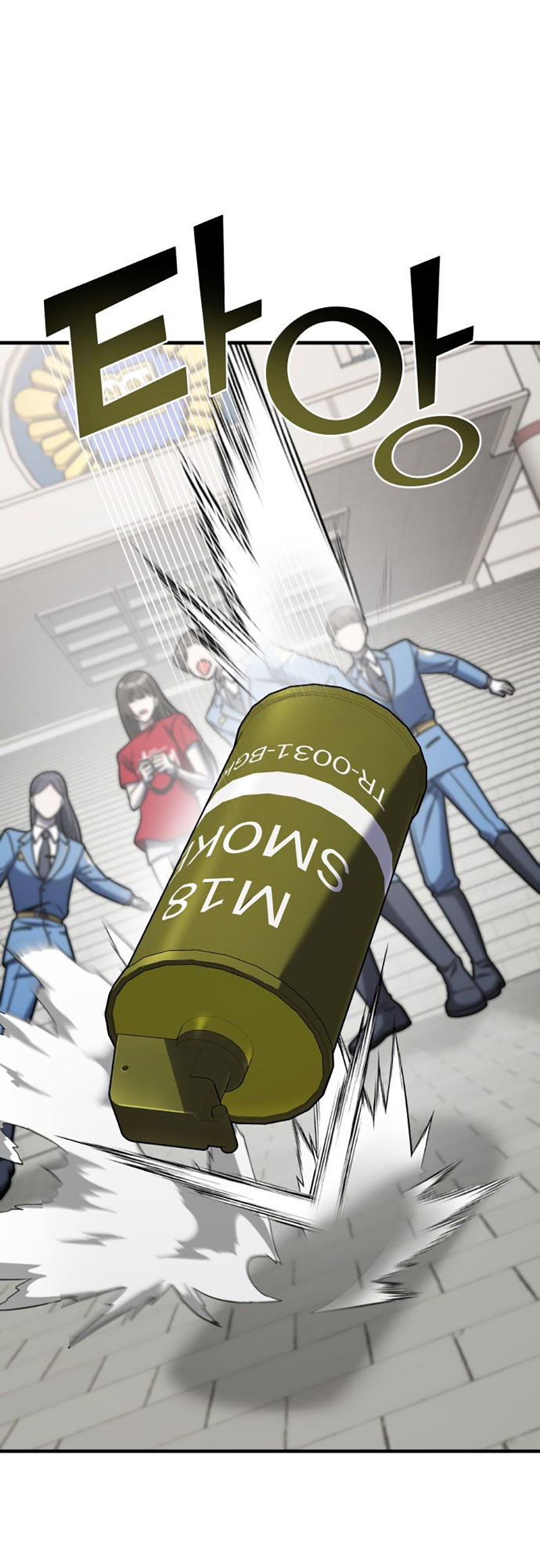 phản diện thuần túy chapter 78.2 60