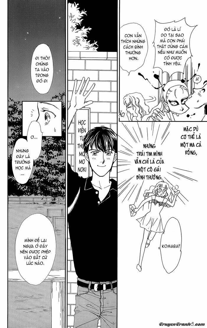 kuraku naru made matteinai (không thể đợi đến đêm tối) chapter 1 19