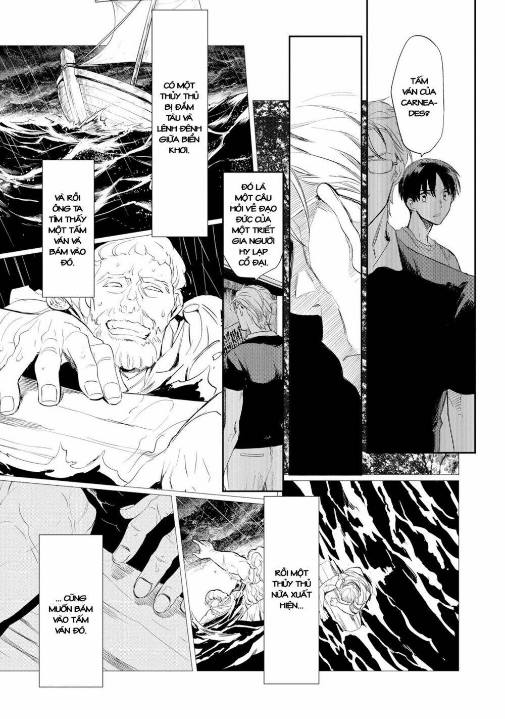 ou-sama game - kigen chapter 23 14