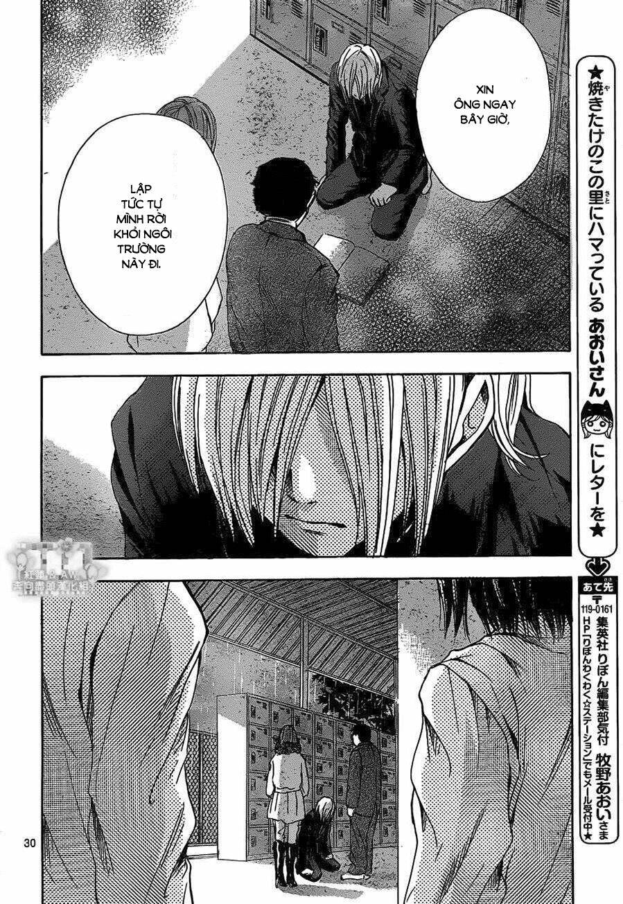 sekai no hate chapter 14 31