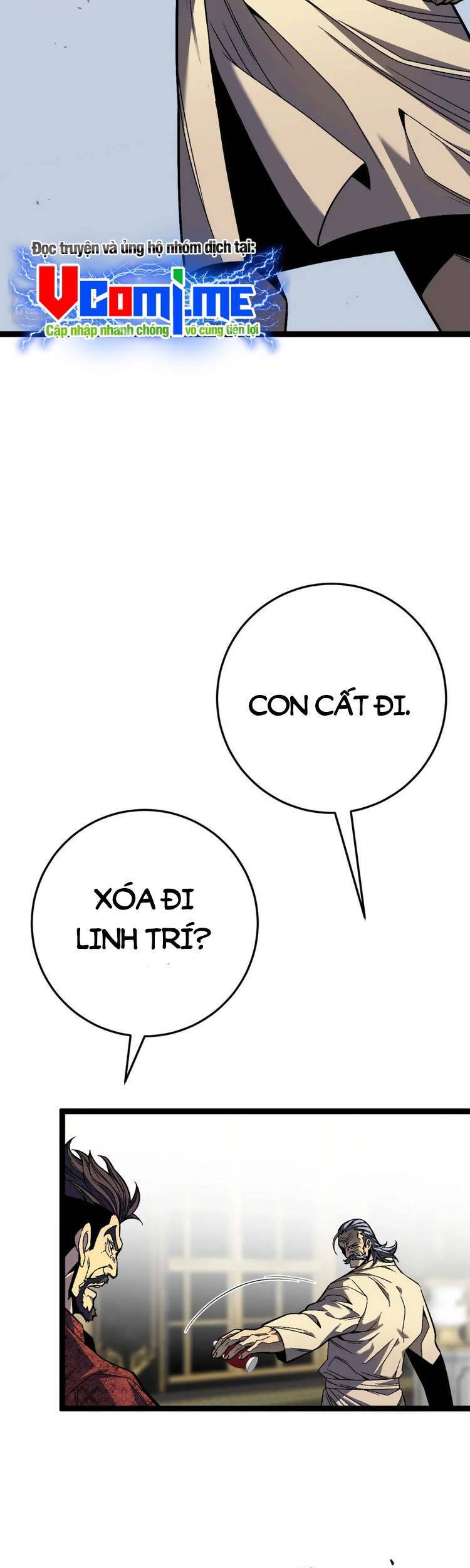 đằng lục thiên phú chapter 39 28