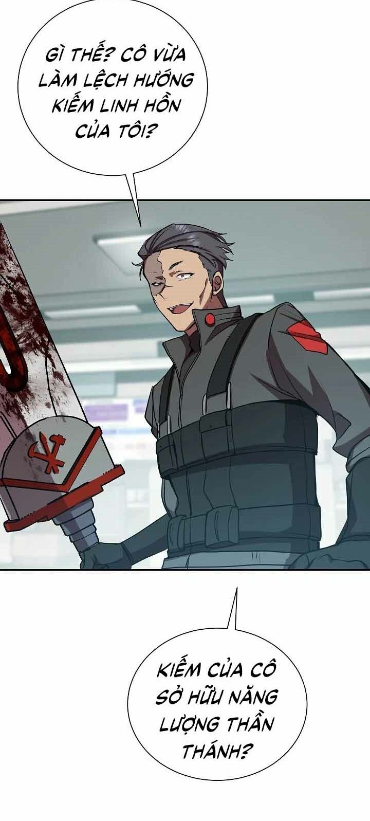 giả vờ làm kẻ vô dụng ở học đường chapter 18 20