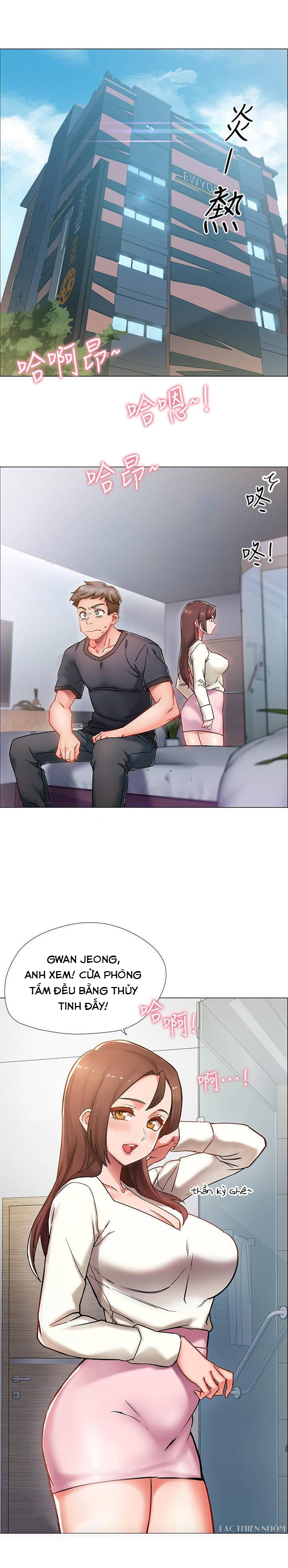 vã lắm rồi chapter 1 1