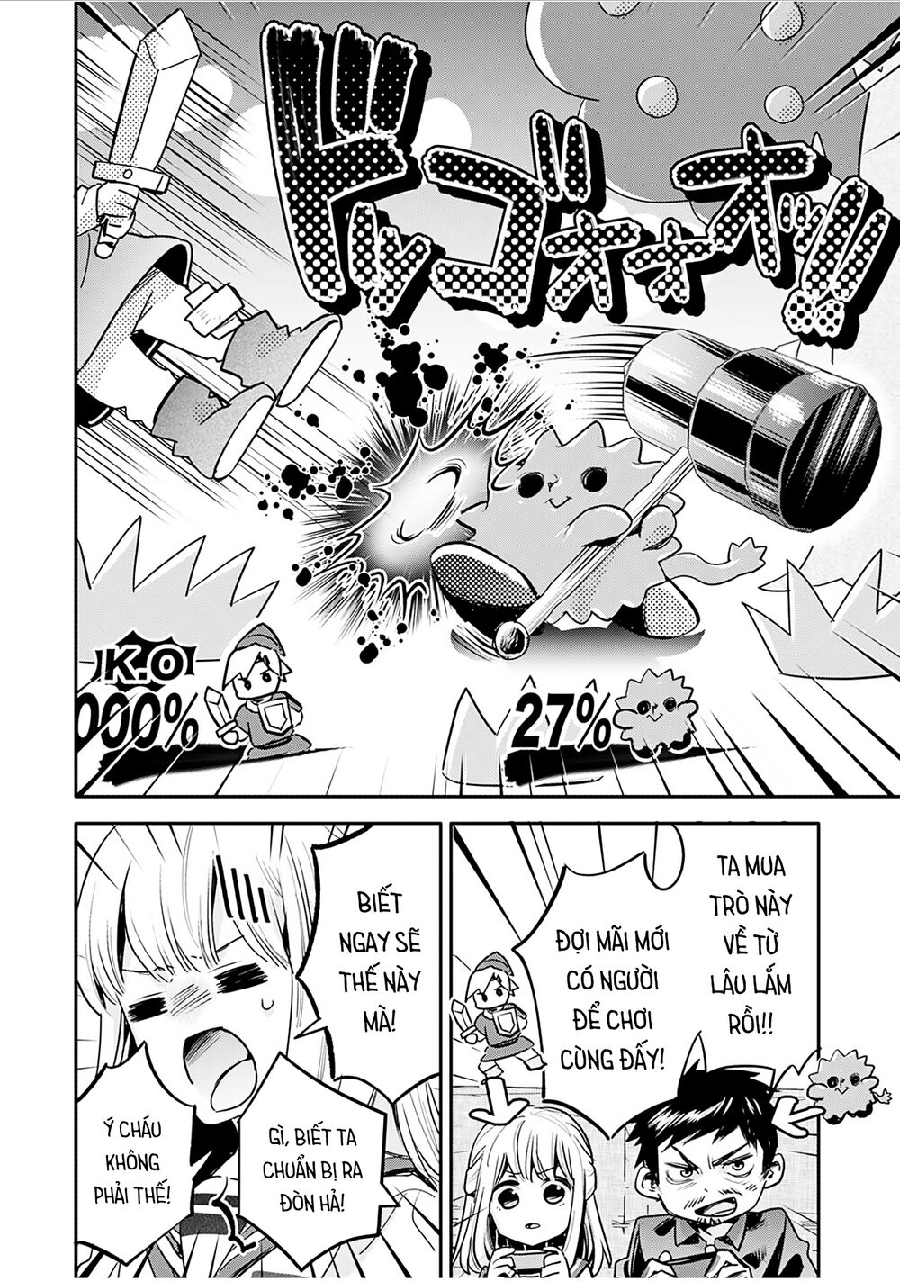 oji-san ga joshi●sei ni warui koto wo oshieru hanashi chapter 9 8