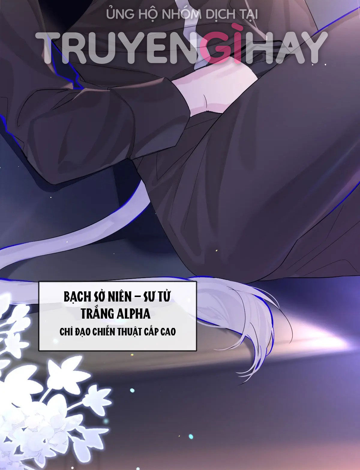 nhân ngư sa ngã chapter 1.1 8