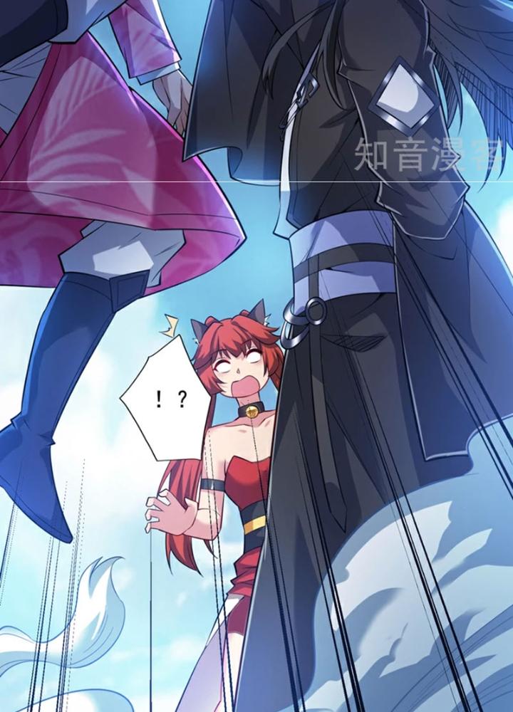 ẩn cư mười vạn năm, đời sau mời ta rời núi chapter 100 98