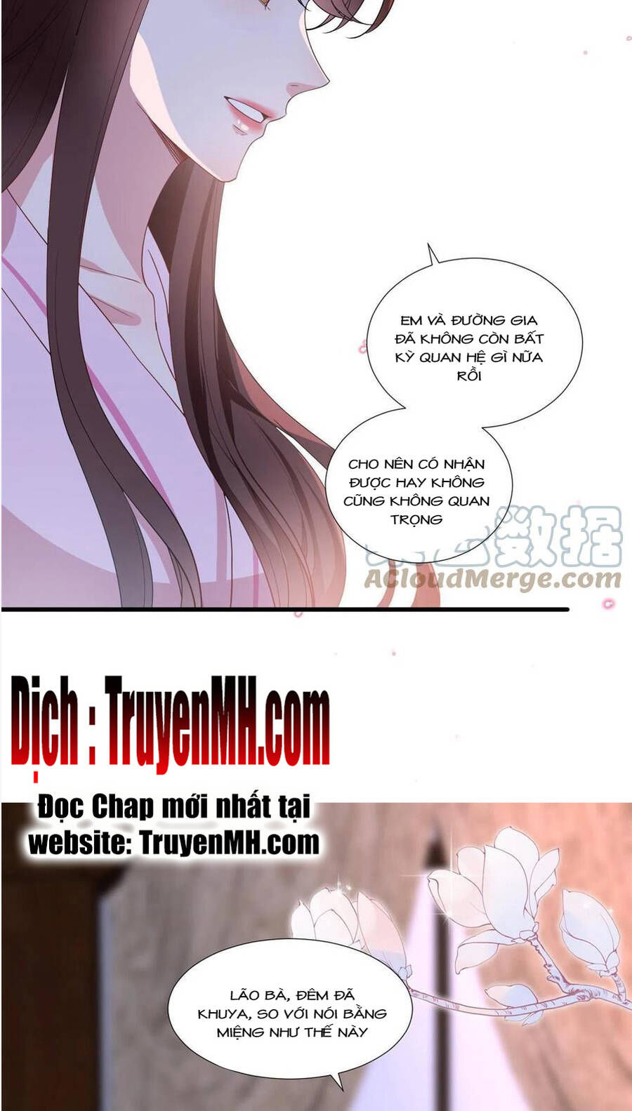 thí hôn lão công, cần giúp sức chapter 546 5