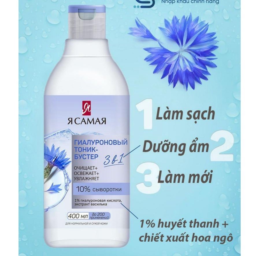 Toner Tôi là nhất  Ya Samaya 3in1