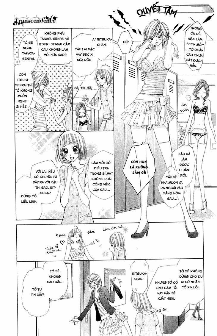 cosplay deka chapter 2.1 14