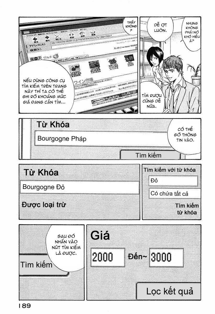 kami no shizuku chapter 27 19