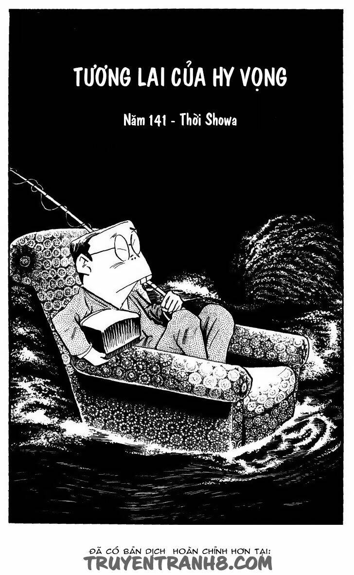 3 street of mysteries chapter 17 2