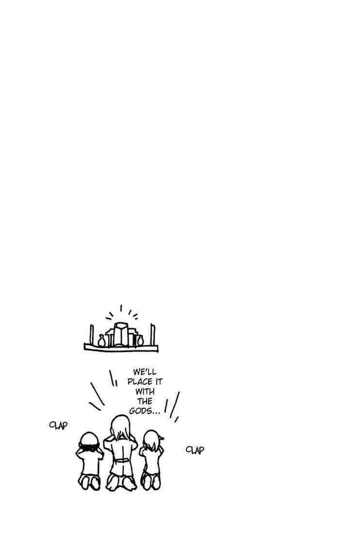 090 - eko to issho chapter 8 9