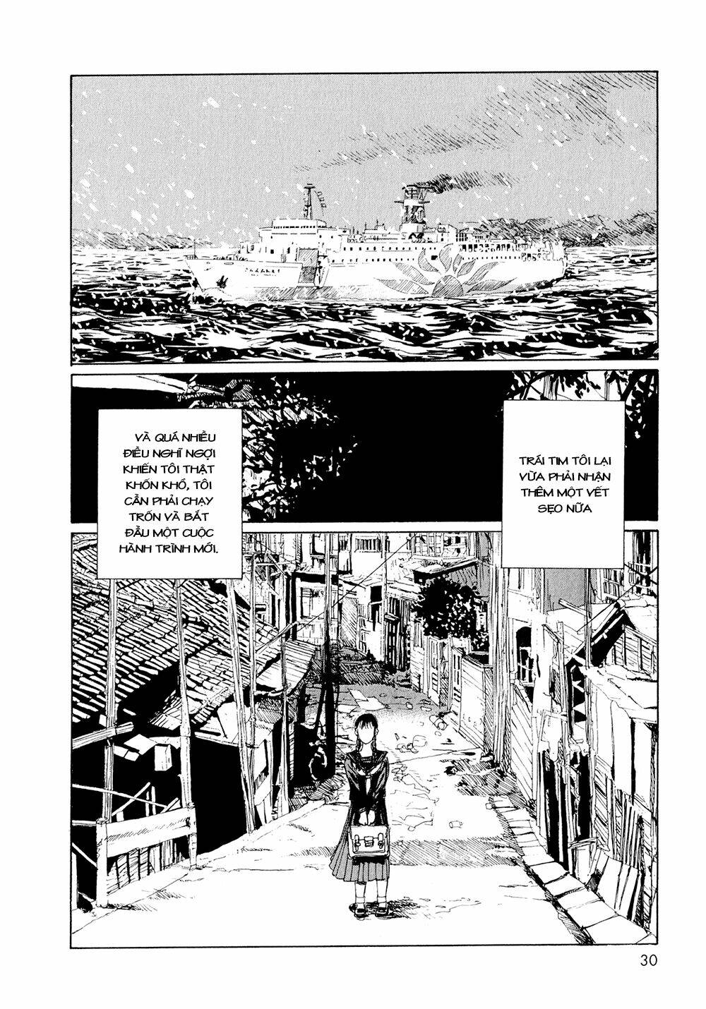 omoide emanon chapter 2 7