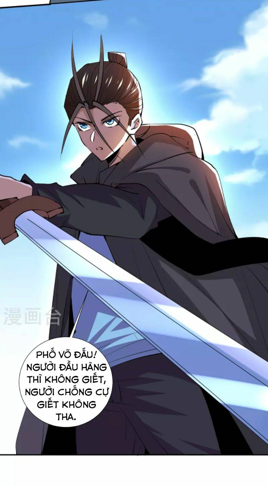 đô thị đỉnh phong cao thủ chapter 285 14