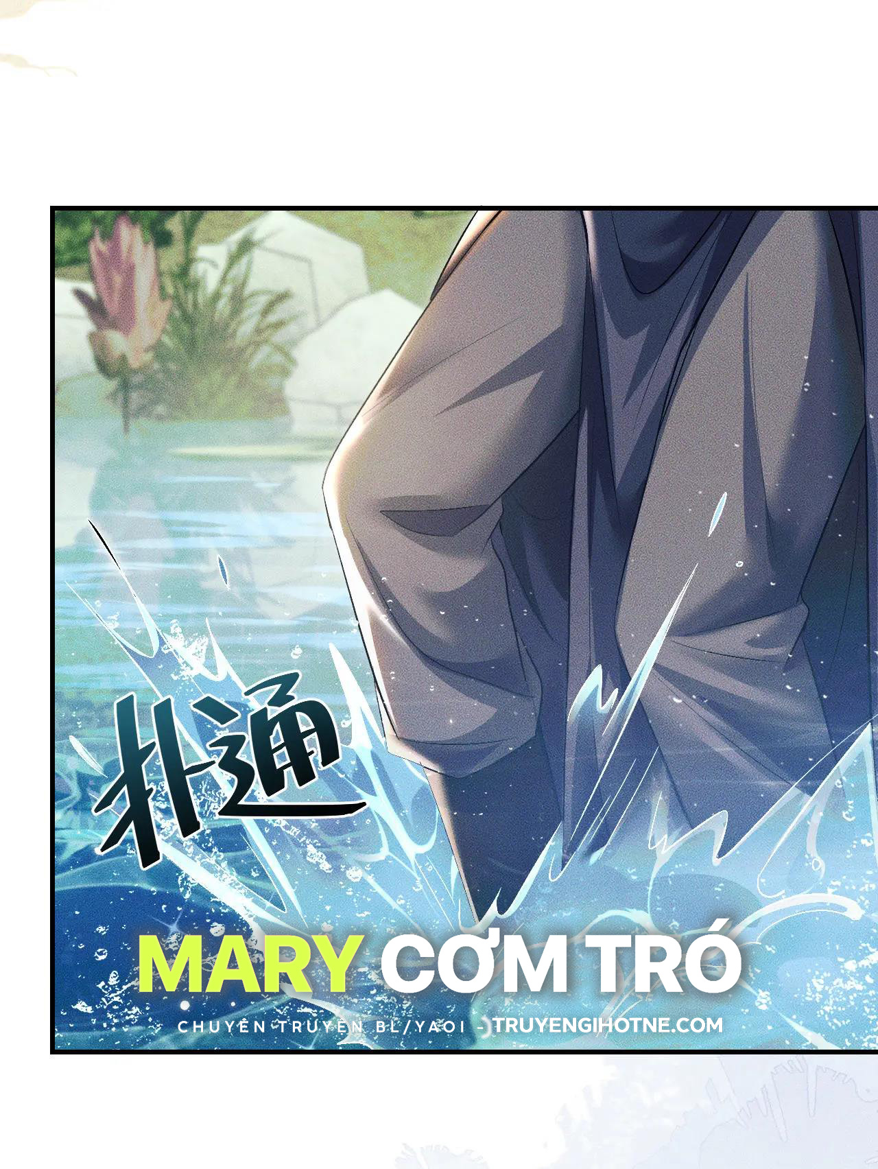 husky và sư tôn mèo trắng chapter 36 11