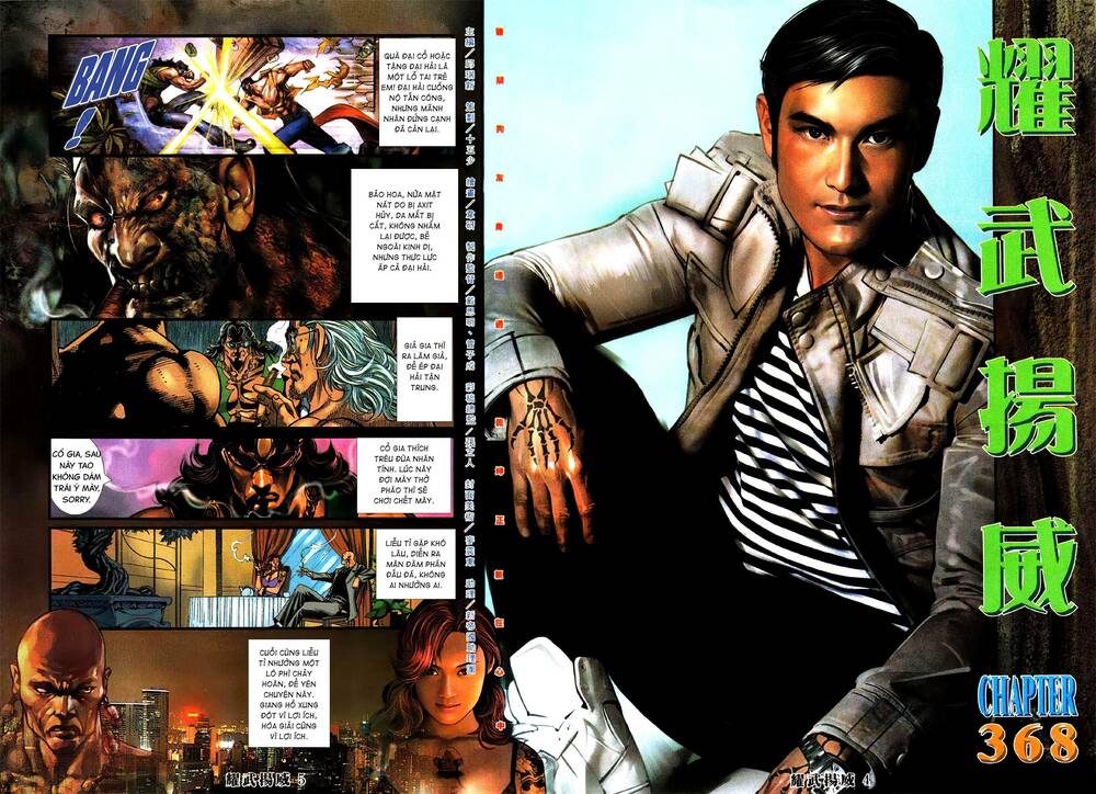 diệu võ dương oai chapter 368 2