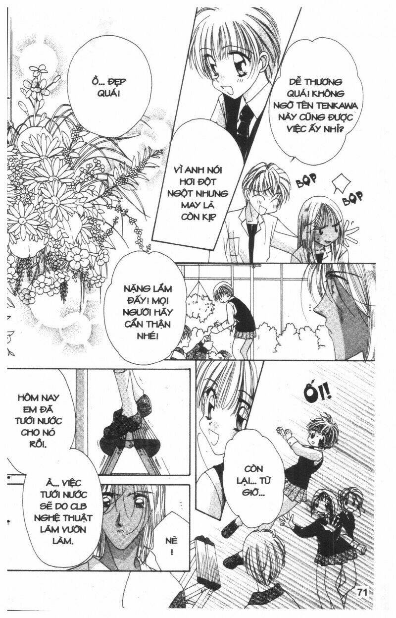 ohoshi-sama ni onegai! chapter 3 71