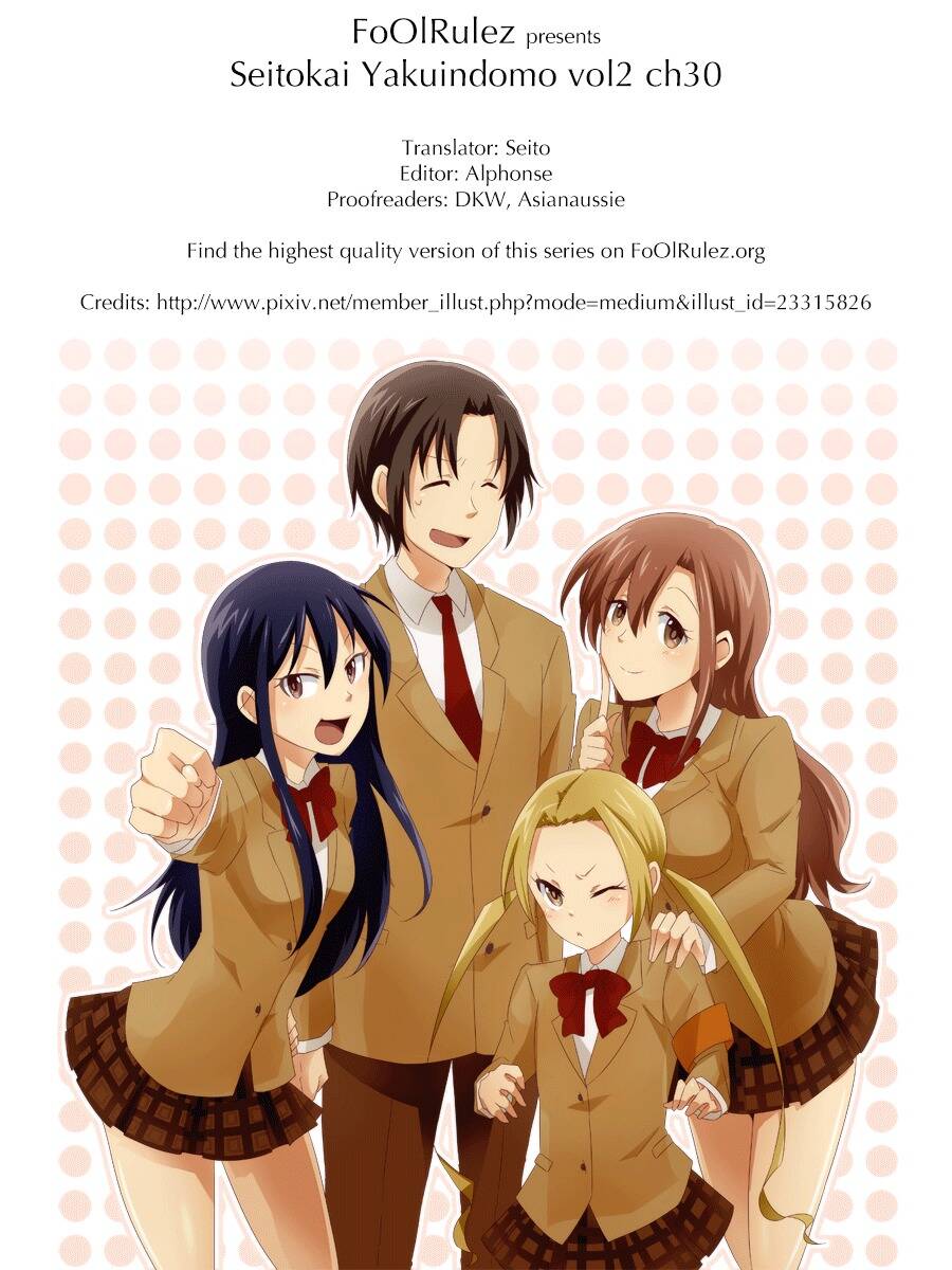 seitokai yakuindomo chapter 30 7