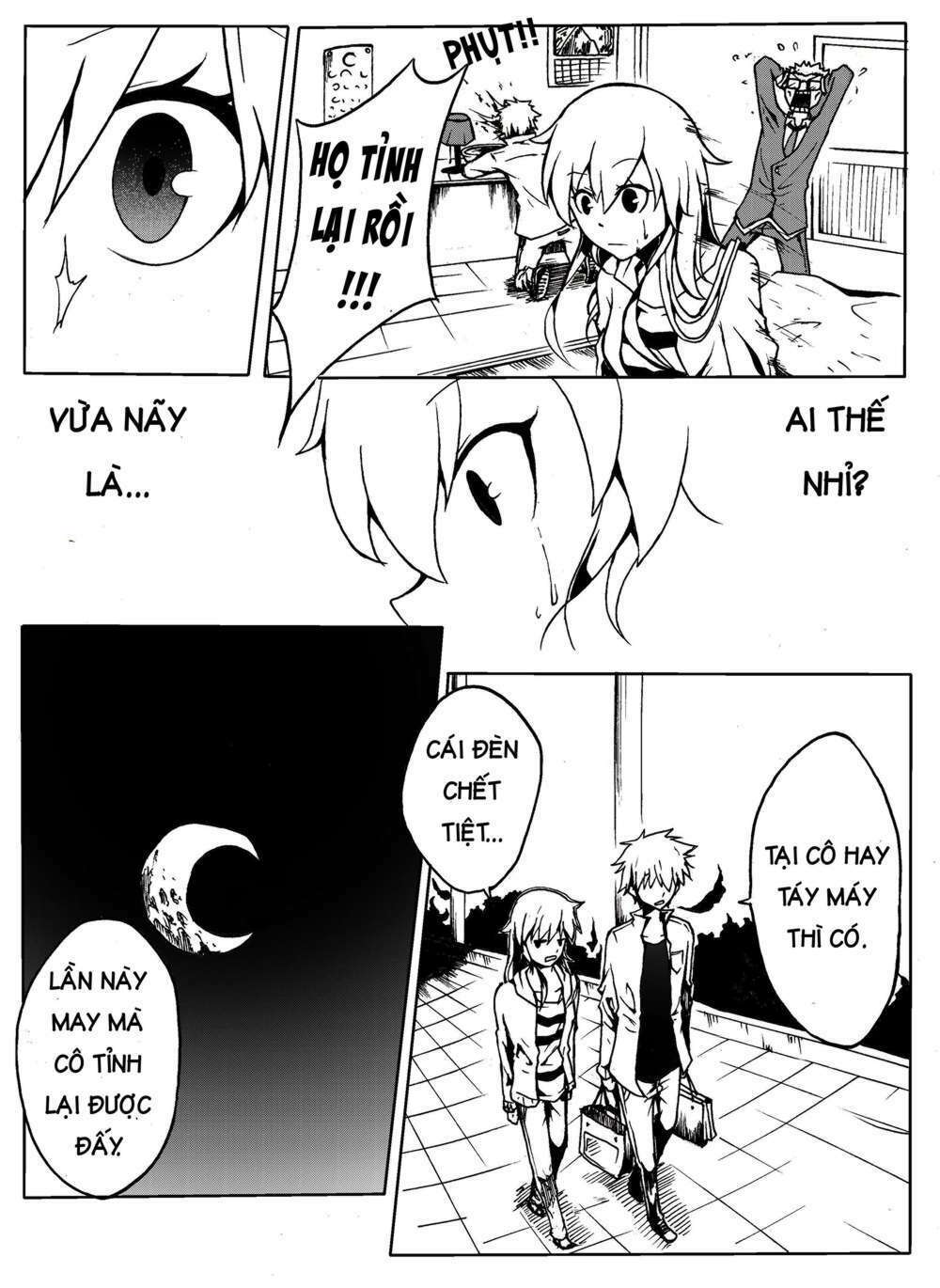 memory locked chapter 5 22